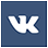 ВКонтакте